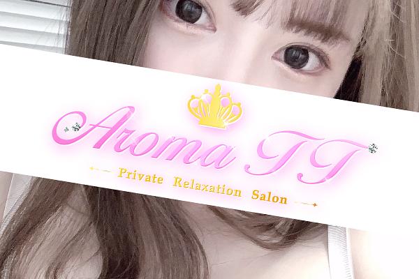 Aroma TT