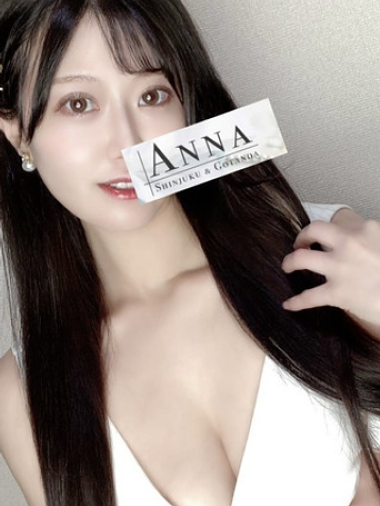 碧しろな(27)