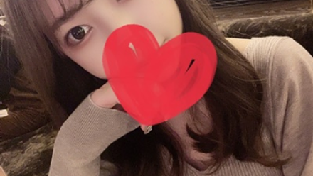 神のエステ 宇都宮店