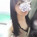 華子
