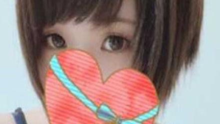 LEON SPA (レオンスパ)