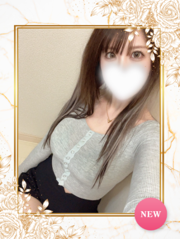 アロマエデン 旧アロマクリア