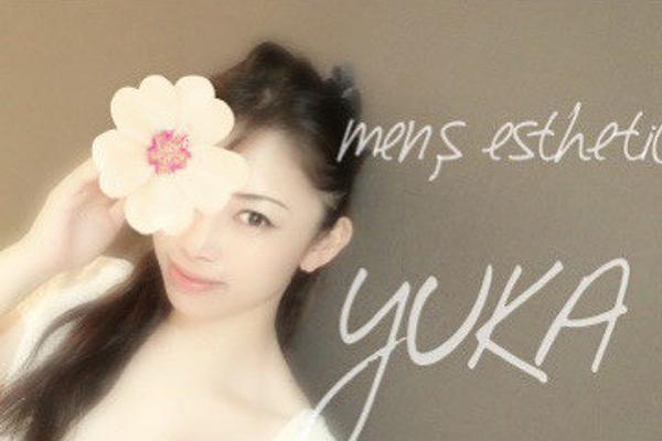 Salonde Plumeria (サロンドプルメリア)