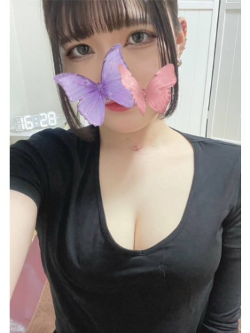 Vivispa (ビビスパ) 町田