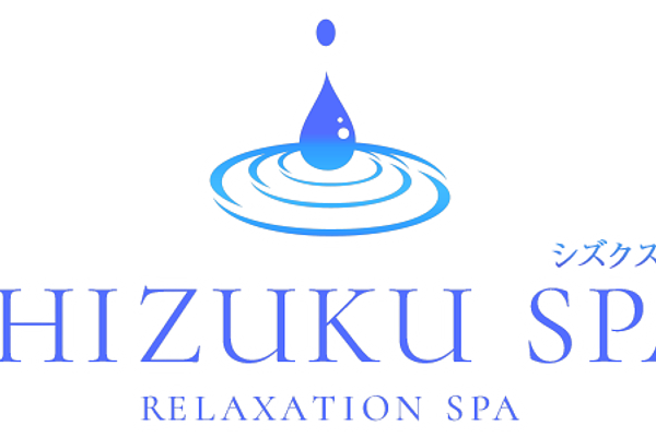 SHIZUKU SPA（シズクスパ）