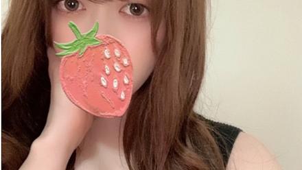 TORIHADA SPA (トリハダスパ)