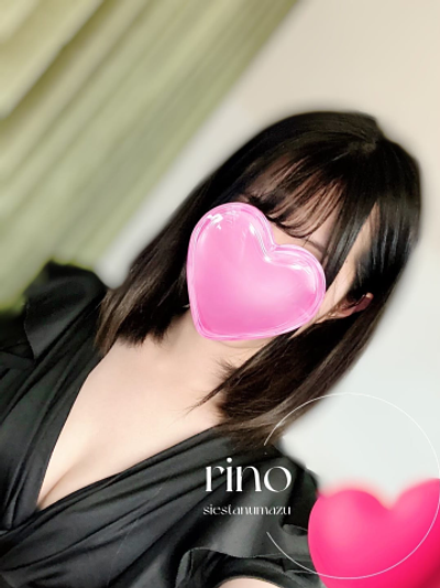 リノ(24)
