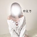 かえで(40代)