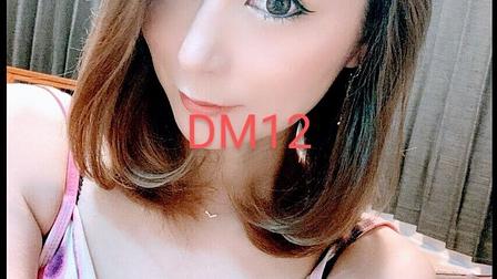 姉スパ (ANESPA) 旧DM1.2