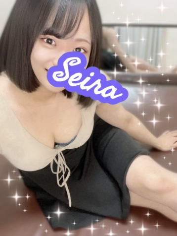せいら(20)