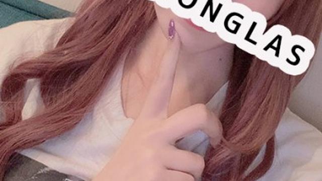 こすこすっ 旧レモングラス