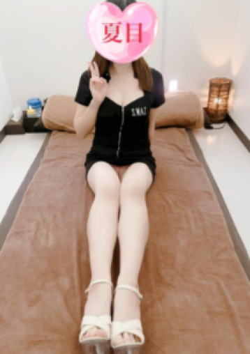 トロピカルリゾート