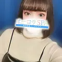 愛沢セイラ(22)