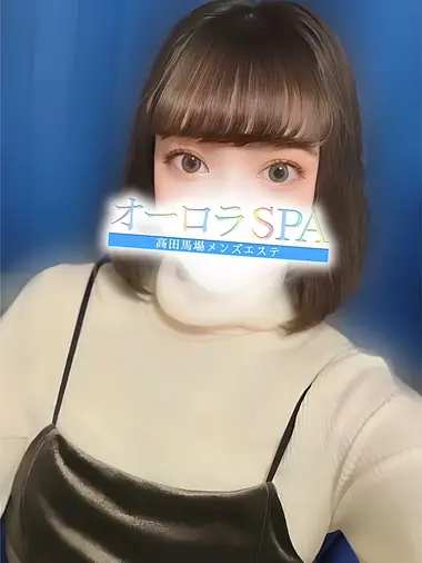 愛沢セイラ(22)