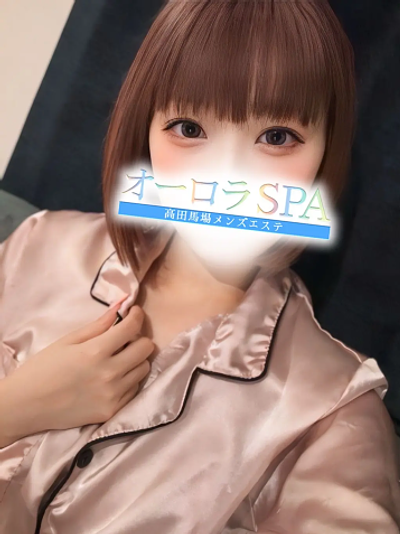 神宮寺あいり(24)