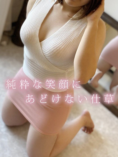 安藤(26)