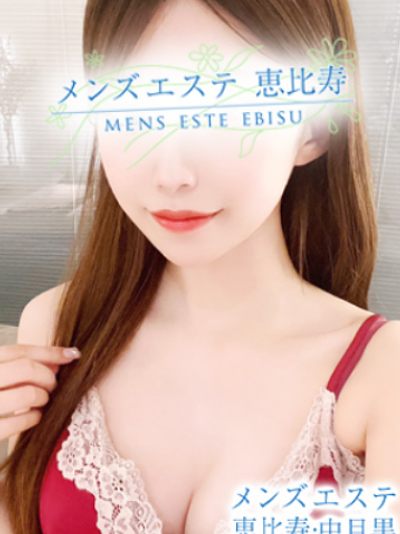 綾えれな(23)