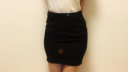 AROMA ESPOIR (アロマエスポワール)