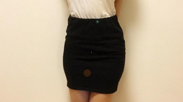 AROMA ESPOIR (アロマエスポワール)