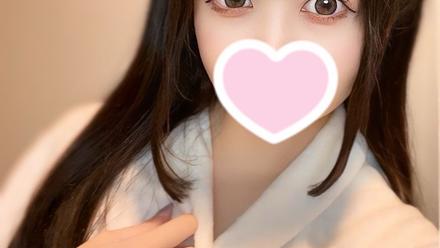 ラビットスパ 神奈川