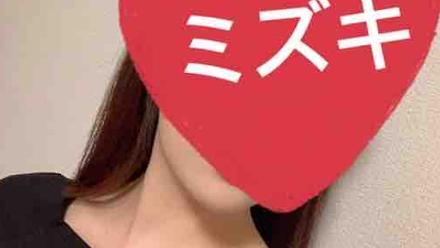 VANILLA EYES (バニラアイズ)