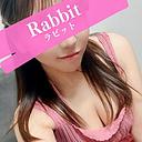 星野りあ(28)