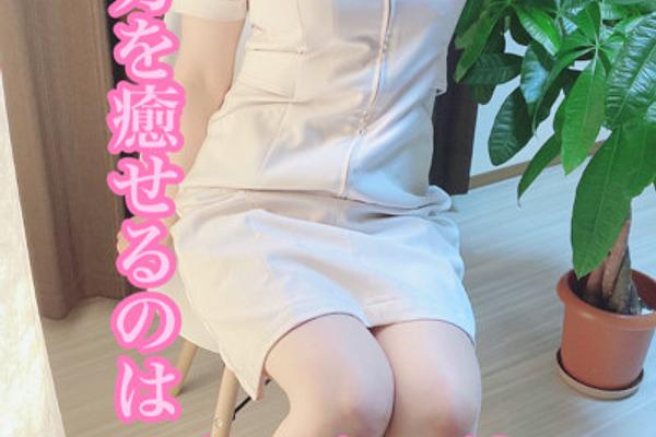 Be care (ビーケア)