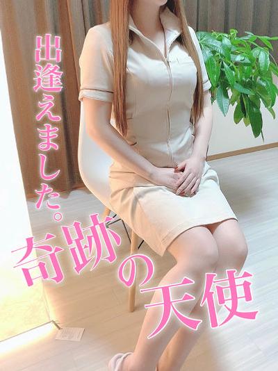 華宮麻友(24)