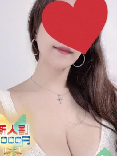 杏樹(32)