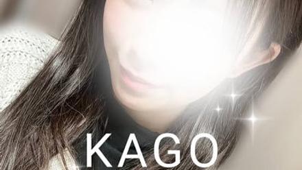 AROMA No5 (アロマファイブ) 仙台