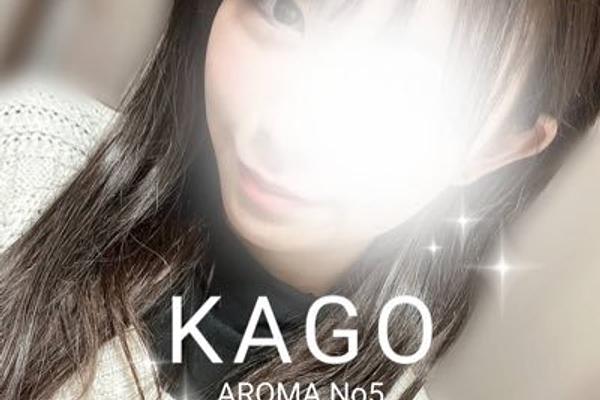 AROMA No5 (アロマファイブ) 仙台