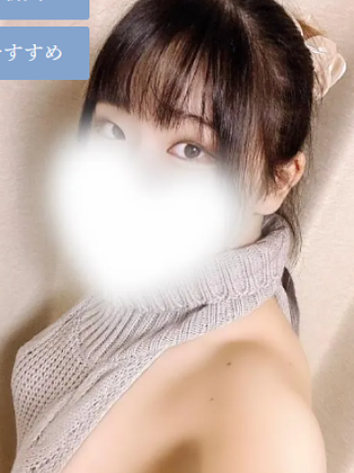 一条なぎ(20)