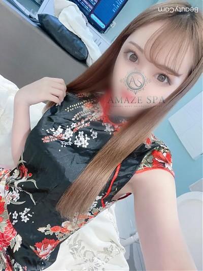 AMAZE SPA (アメイズスパ) 高崎