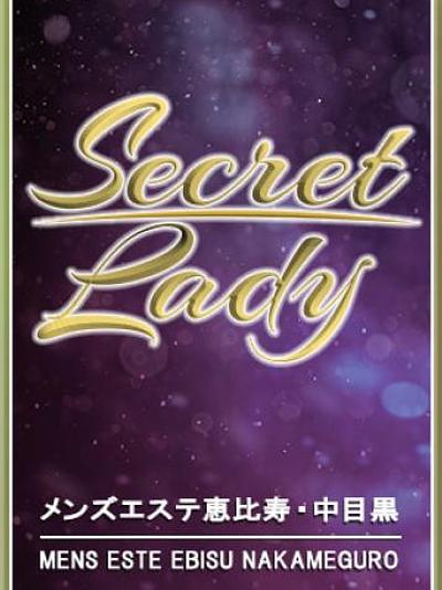 白咲あやめ(26)