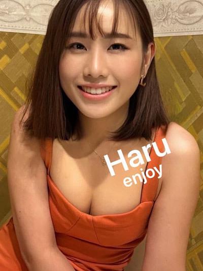 ハル