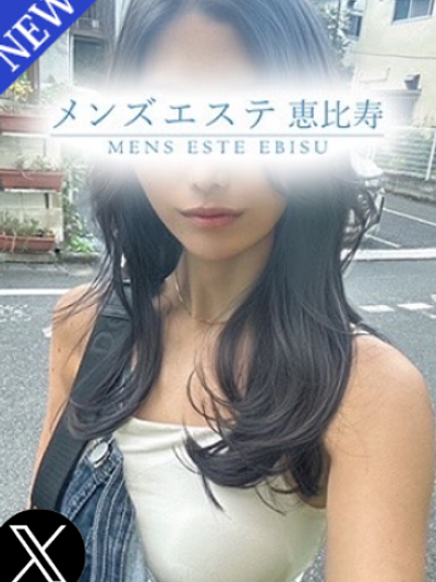 愛澤もなみ(26)