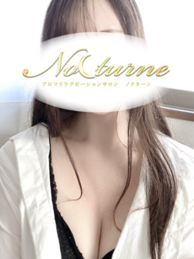 さくら(21)