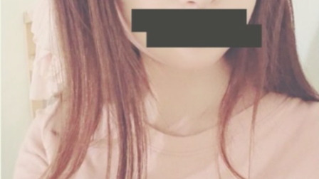 M Labo Spa 千葉 (エムラボスパ)