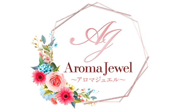  Aroma Jewel(アロマジュエル)