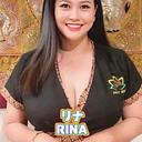 リナ