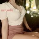 みつき(29)