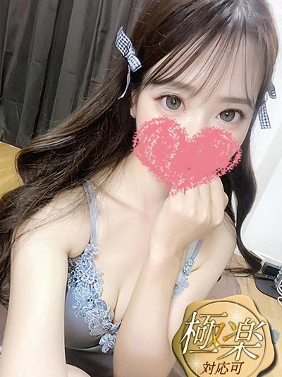映美里(23)
