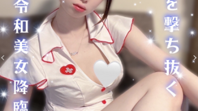 アールセレクション