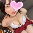 ほたる