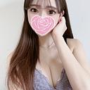 かんな(21)