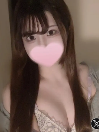 ねる(21)