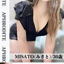 みさと(30)