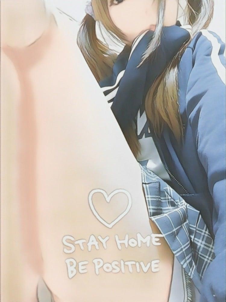 SUN NOBLE (サンノーブル)