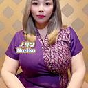 ノリコ