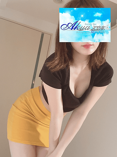 三咲はな(35)